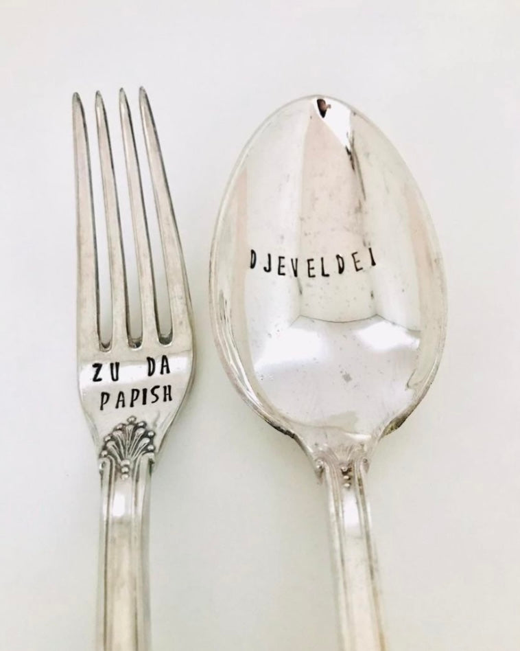 Custom - Vintage Silver Hand-stamped Spoon