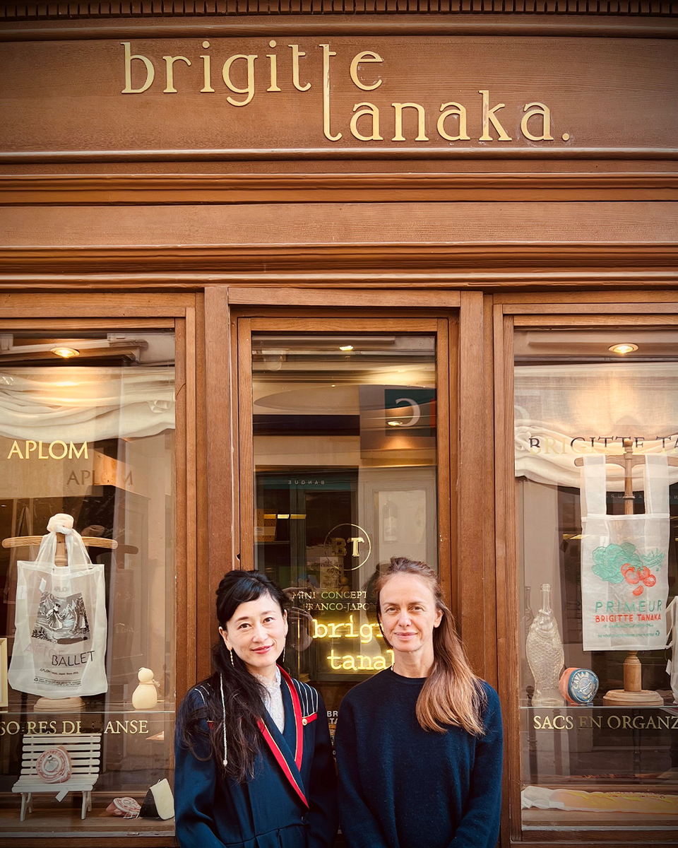 BRIGITTE TANAKA●FLEURISTE SILVER Brigitte Tanaka 