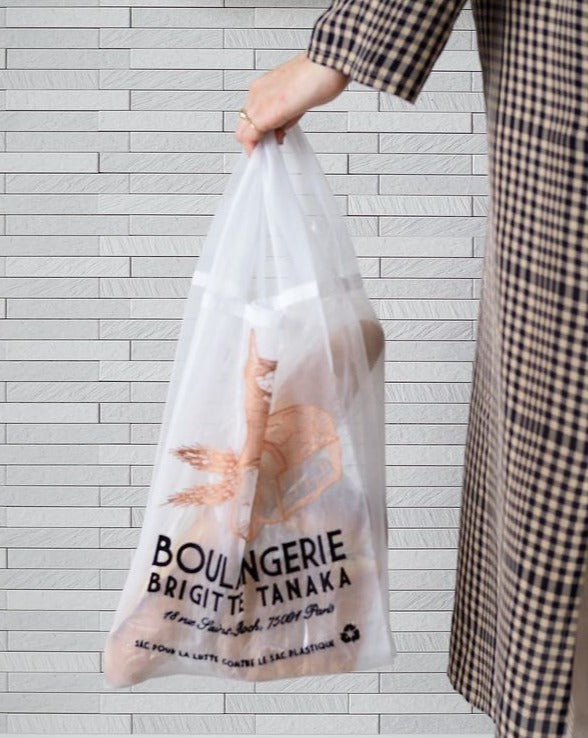 Embroidered Organza Tote Bag - Bread - Brigitte Tanaka